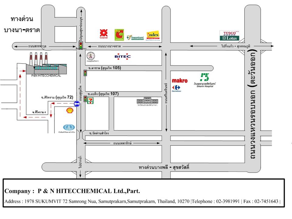 แผนที่บริษัท