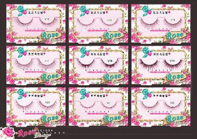 ขนตา Rose