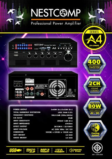 K04 - NESTCOMP A4 2CH ACDC